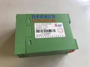 五金機電網 連接產業脈搏，賦能機電未來