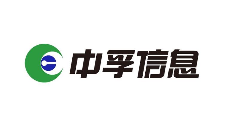 編輯推薦2021年優(yōu)秀網(wǎng)絡(luò)安全廠商》商用密碼應(yīng)用篇