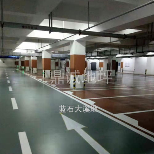 車庫環(huán)氧樹脂防靜電地坪 價(jià)格合理，品質(zhì)與工程的完美結(jié)合